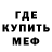 Метадон VHQ Owner's Agony