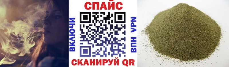 Бутират буратино Онега