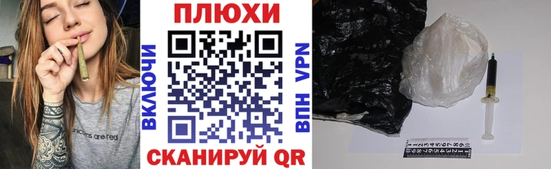 ГАШ индика сатива  Купить закладки  Онега 