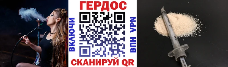 Купить  Онега  Героин гречка 