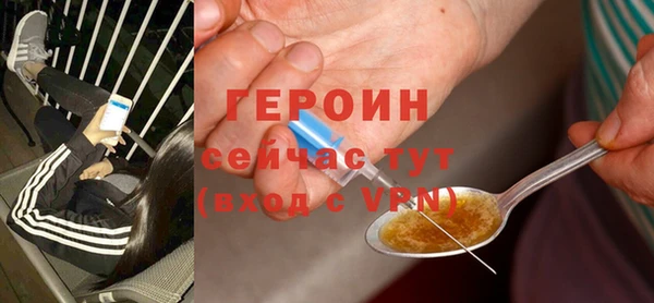 jwh Балабаново