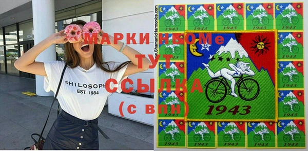 кокс Аркадак