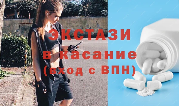 героин Армянск