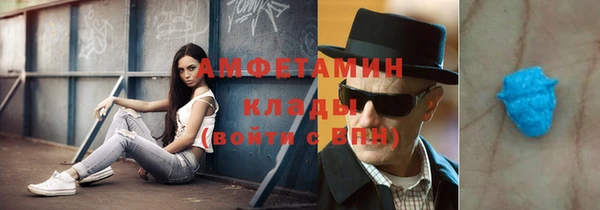 героин Армянск