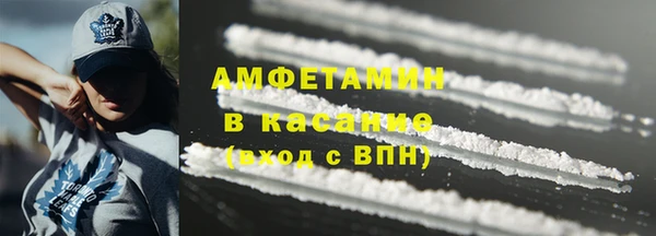 кокс Аркадак