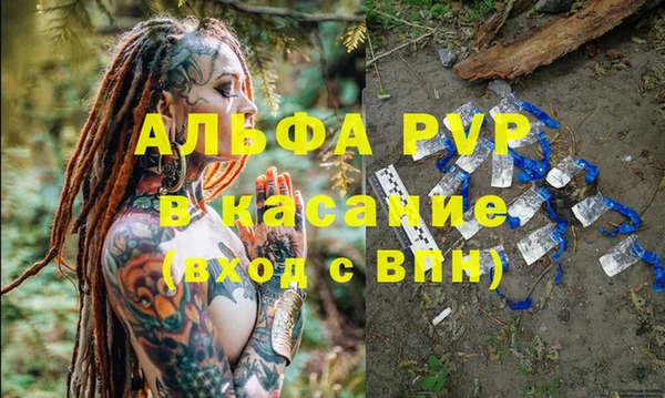 героин Армянск