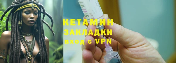 jwh Балабаново