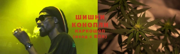 МДМА Балахна