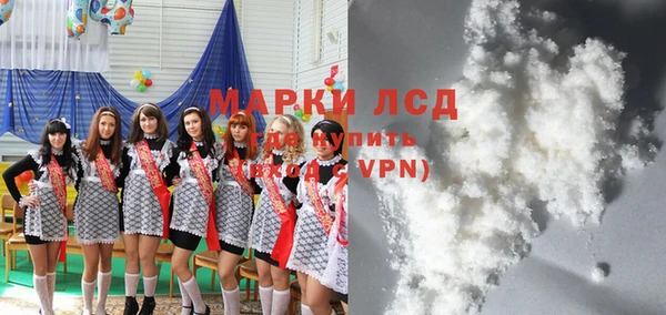 метадон Арсеньев