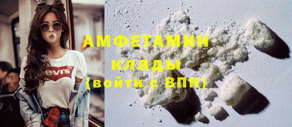 кокс Аркадак