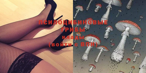 героин Армянск