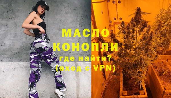 кокс Аркадак