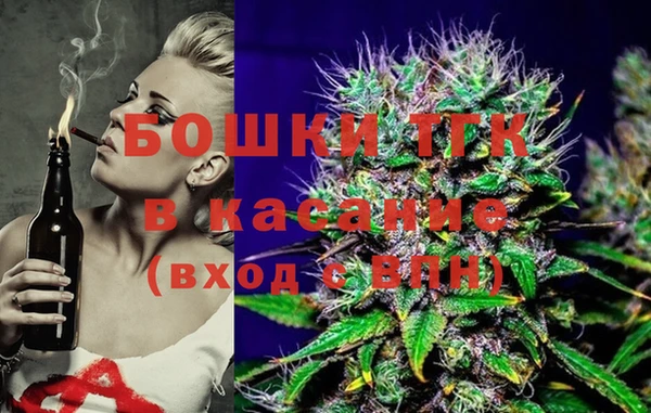 героин Армянск