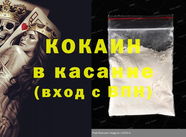 кокс Аркадак