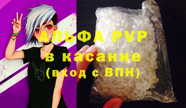 кокс Аркадак