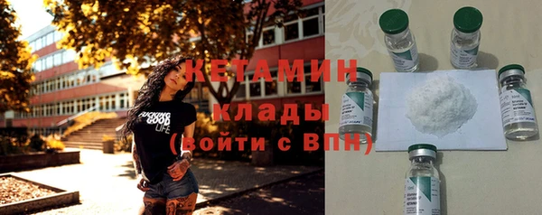 jwh Балабаново