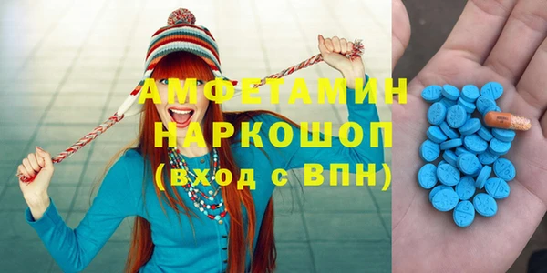 героин Армянск