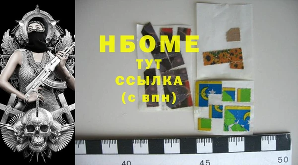 кокс Аркадак