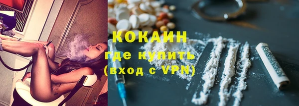 jwh Балабаново